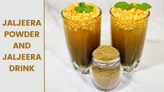Jaljeera Powder and Jaljeera Drink Recipe | рдЬрд▓рдЬреАрд░рд╛