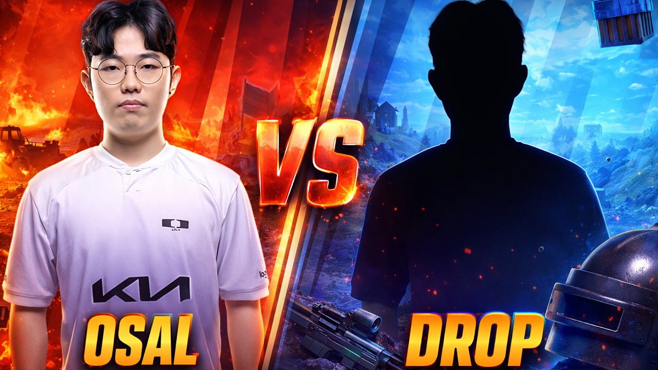 PUBG MOBILE SOUTH KOREA🇰🇷: INV OSAL vs INV DROP | 1v1 | FUNNY & INTENSE TDM FIGHT👑😱