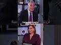 السفير ادوارد غبريال : هذا ما سيفعله الأميركي إذا نزع الس.لاح