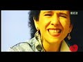 حسيبة عمروش يا مرسول بريتي 1992م HASSIBA AMROUCHE YA MARSOUL BRAYTI DOLBY STEREO حسيبة عمروش يا مرسول بريتي 1992م HASSIBA AMROUCHE YA MARSOUL BRAYTI DOLBY STEREO