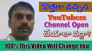 Is It Too Late To Start Youtube Channel In 2018 Tech99Guru