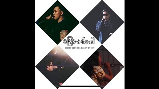 Video thumbnail of "Shwehtoo Oasix Alatt Y Zet - Pyaw San Par // ပြောစမ်းပါ Lyrics video 2015"