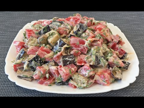 Video: Eggplant Salad With Dill And Garlic