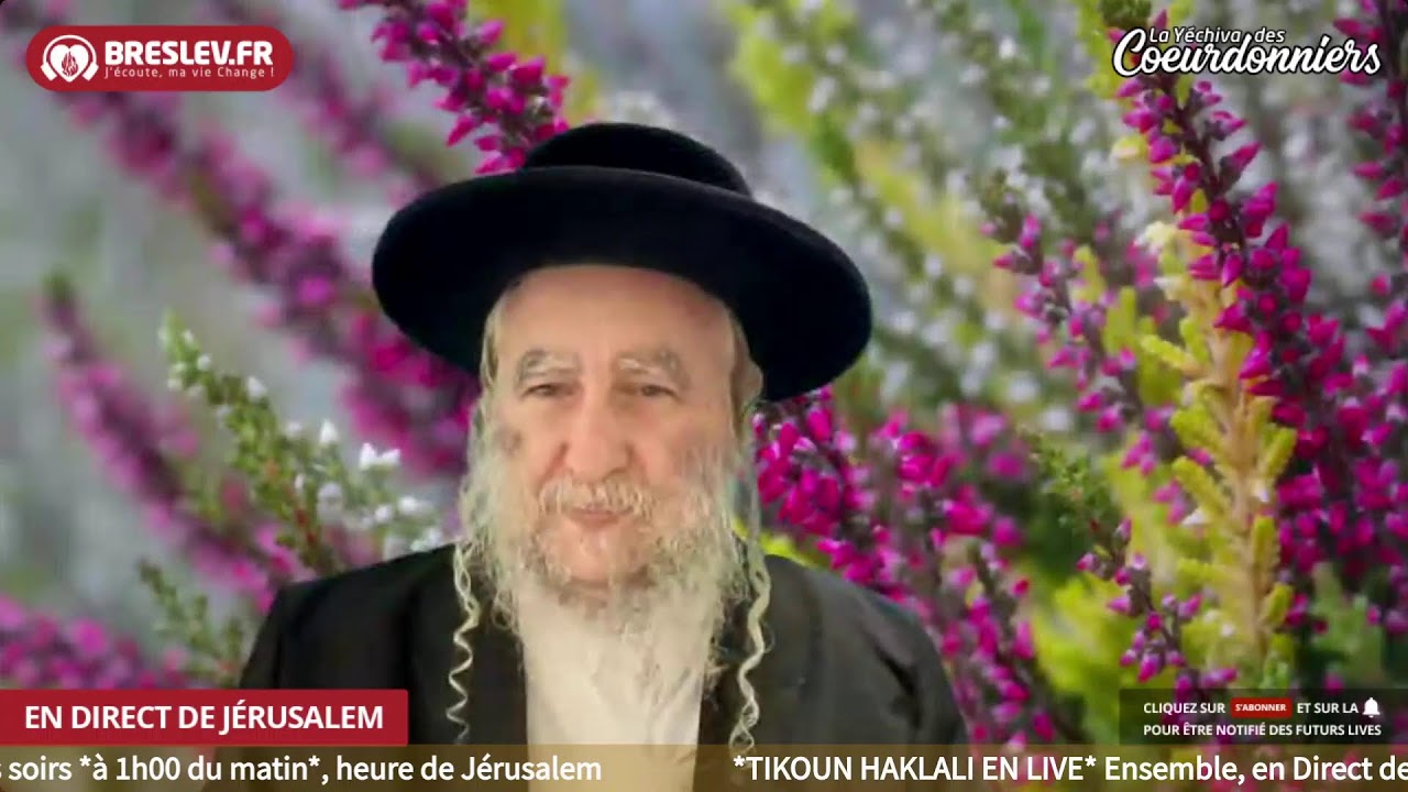 LM Torah 60 Biour Halikoutim - 3 mars 024