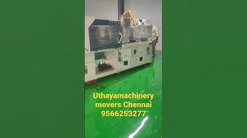 #injectionmoldingmachine #machine #loading #unloading #shorts #transportation #moving