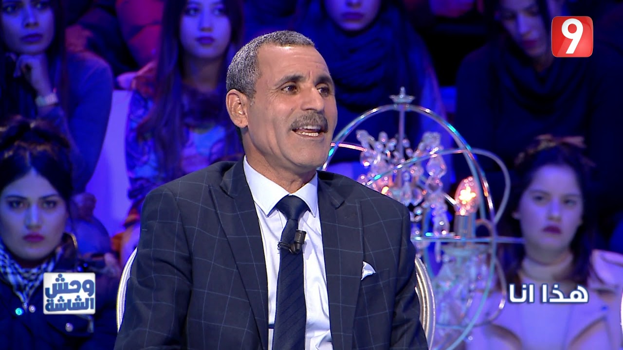 وحش الشاشة - الحلقة 22 الجزء الاول