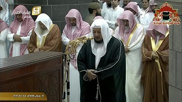 صلاة التراويح رمضان 1438هـ الليلة 16 الشيخ صلاح باعثمان من سورة الانبياء
