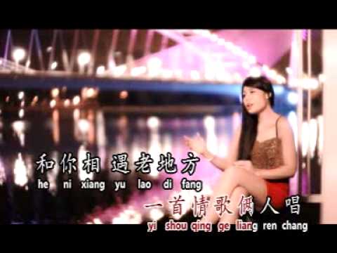  - HeartVod