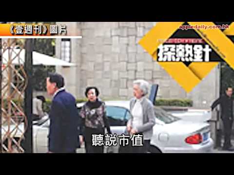 胡漢清母急售房產　希文未婚生女