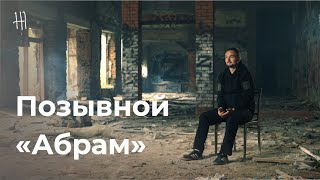 Я уже врачам говорил: "Пристрелите меня..."