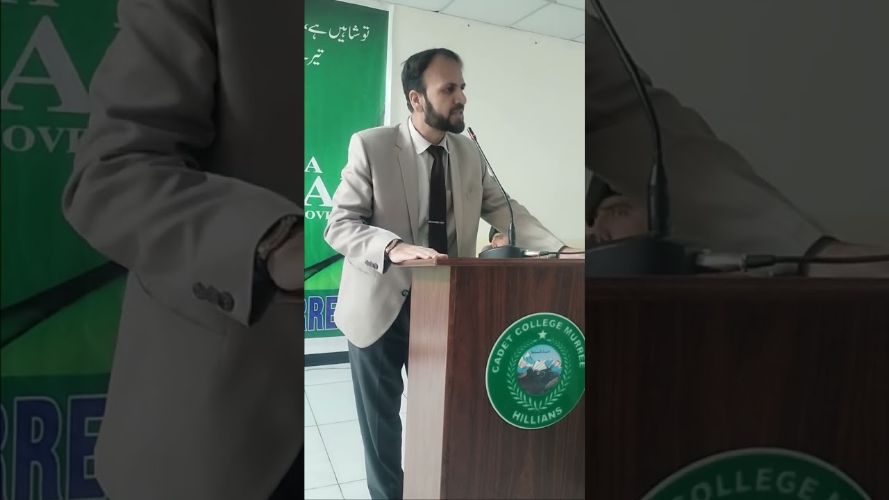 Leadership Role for Cadets by Prof. Ather Adnan Vice Principal Cadet College Murree 