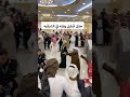 حن وايله كسابه المستحيلة لطامت الاعداء وريف السنافي وايله نجران السعودية المقاش