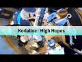 Kodaline / High hopes 【ROCK cover】ジャパニーズバンドアレンジ#019