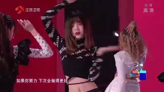 Nene Cut Video The Magic Bomb & Slay And Play At 616 Kuaishou Zhengxin Night