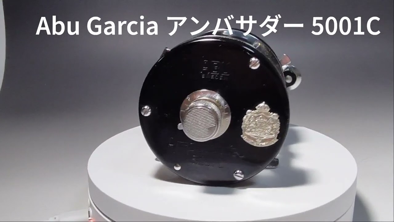 ☆美品・取説・ボックス付き☆ABU Abu Garcia(アブガルシア