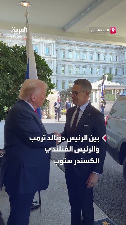            
 - نشر قبل 11 دقيقة