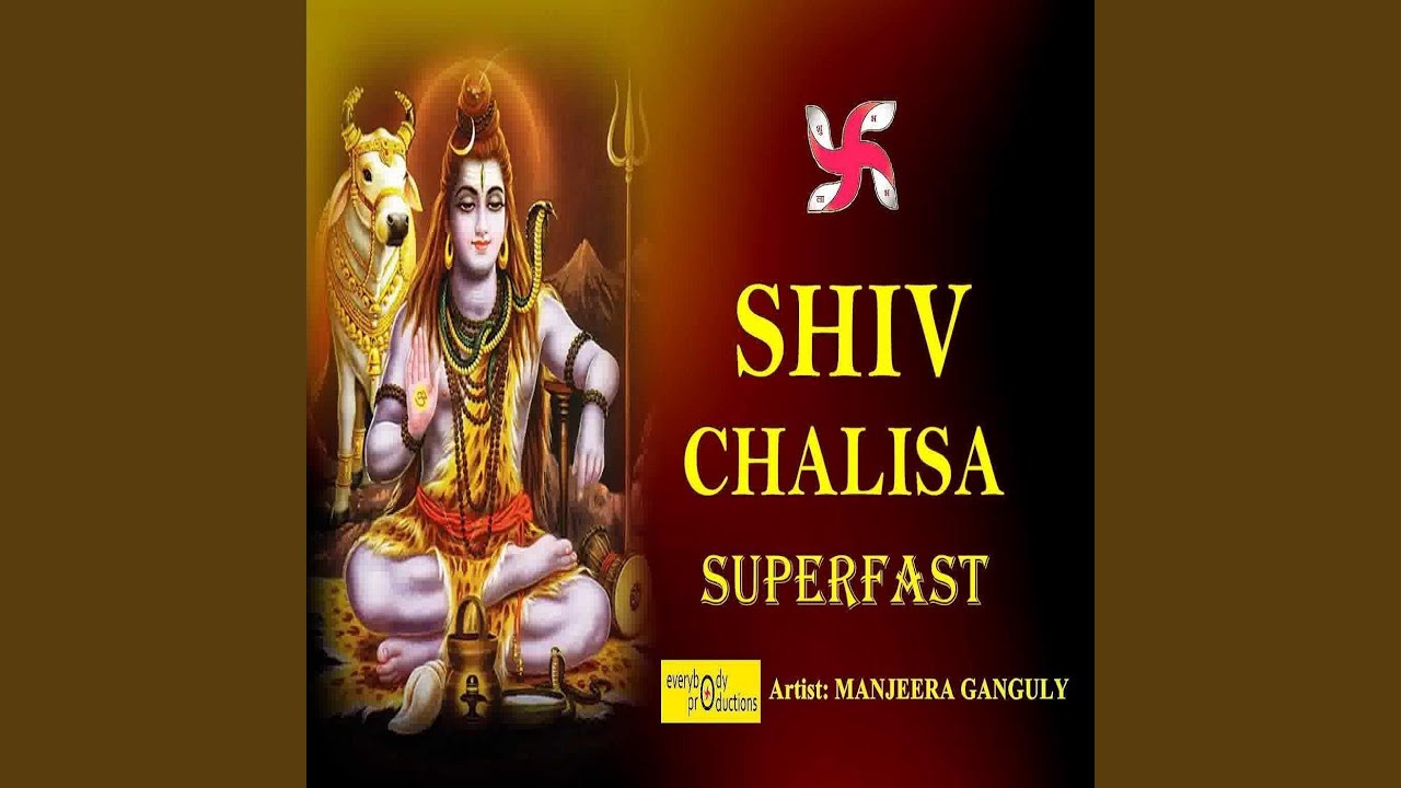 Shiv Chalisa Superfast