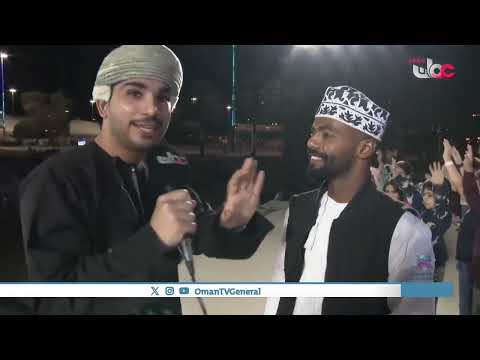 ليالي مسقط التقديم الجماهيري فن ومهارة