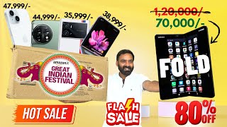 Amazon Great Indian Sale 2023 - TOP Smartphone Deals & Offers | iPhone, Samsung, OnePlus, iQOO