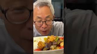 아버지가 차려주신 세계 유일의 가지요라 #효도 #어르신유튜브 #아버지