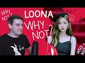 Честная реакция на LOONA — Why Not?