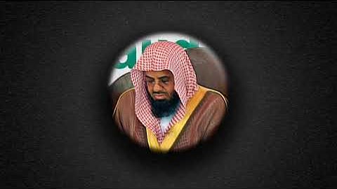 سورة المائدة بصوت القارئ الشيخ #سعود_الشريم #quran #gaza #share #like #palestine #القرآن_الكريم