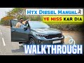Ye sirf HTX se neeche waale variants me hi milta hai | Kia Sonet 2025 |Torquenm.com