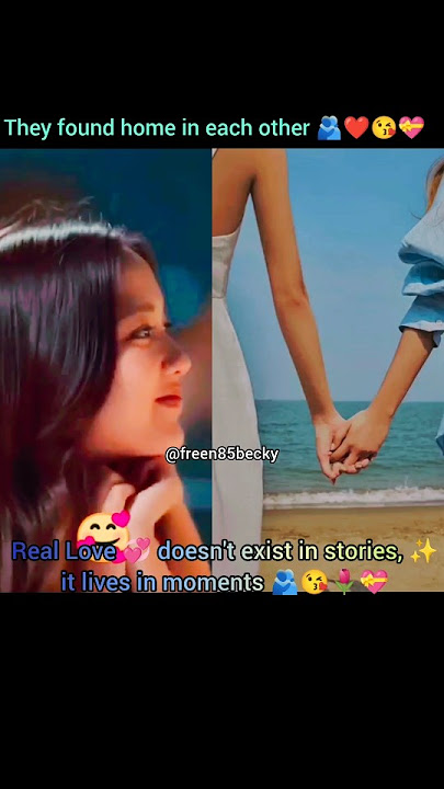 (Freenbecky)❤️ They found home in each other💝 #srchafreen #beckyarmstrong #freenbeck #gl #shorts #yt