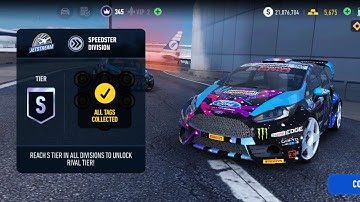 UGR JETSTREAM SPEEDSTER 2/2 - NFS: No Limits (TU 076)