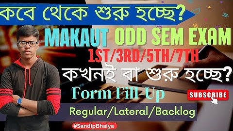 MAKAUT ODD SEM EXAM DATE❓Form Fill-Up ই বা কবে থেকে শুরু হচ্ছে??..#Makaut #ODDSemexam2024