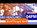 Geo Headlines 04 PM | 27th December 2020