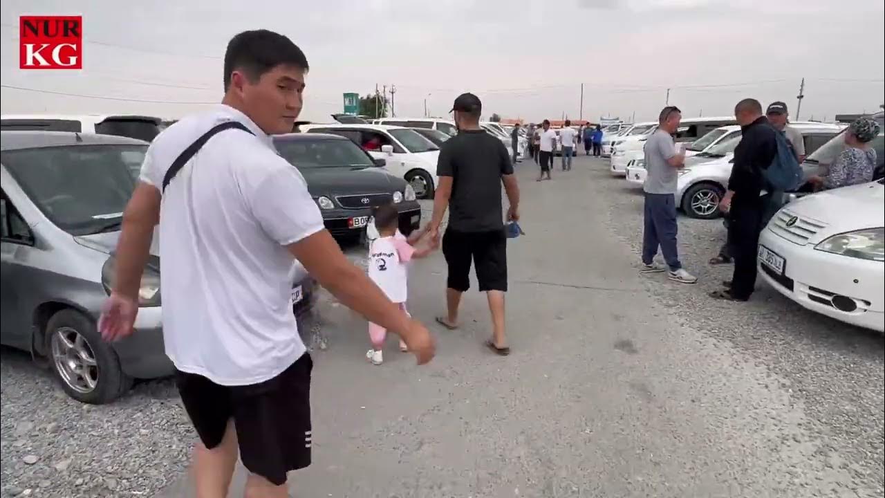Киргизский учет