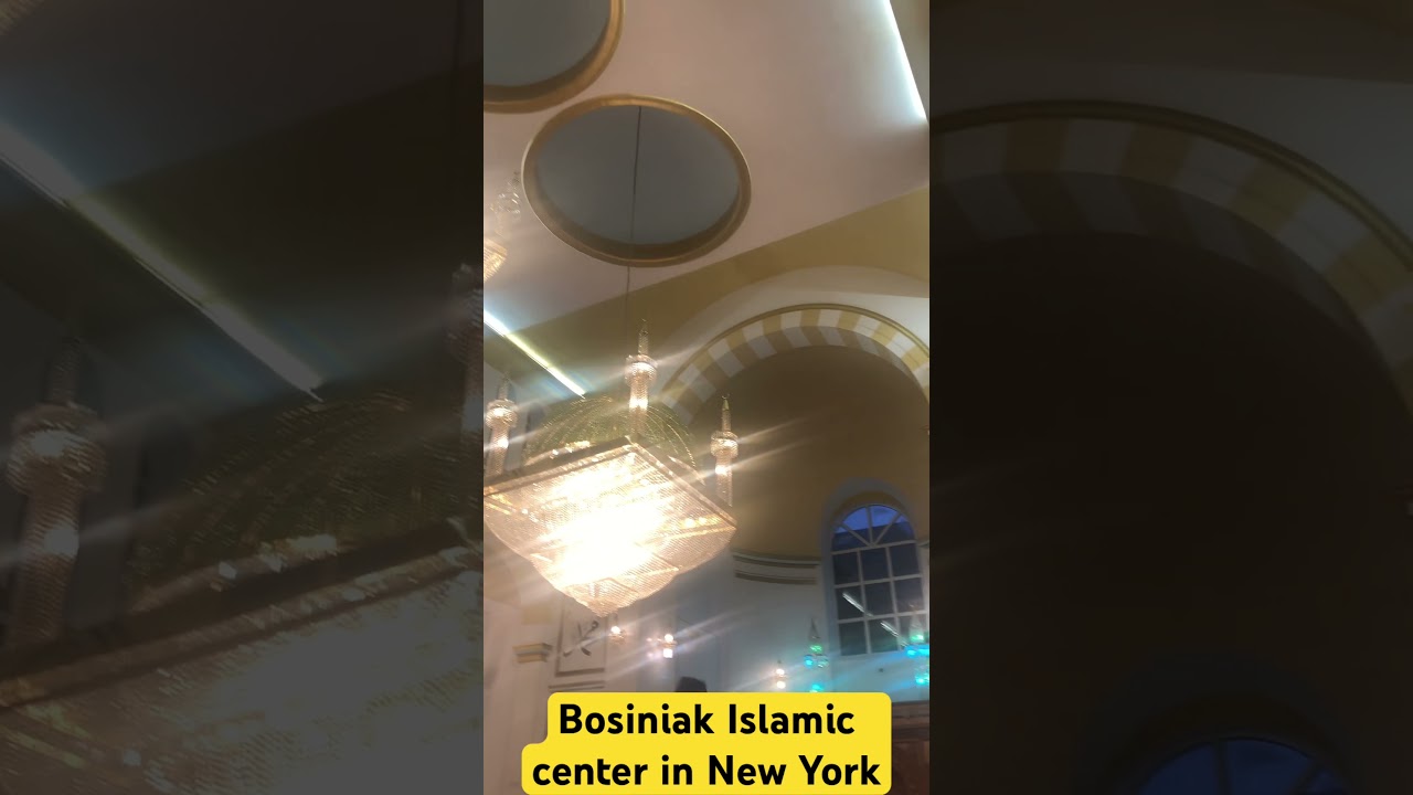 Bosiniak Islamic center in New York | 114-7 91st Ave. Queens, NY 11418