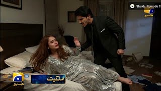 Milkiyat Episode 41 Teaser Soha Ki Badtameezi Se Zavier Ko Aaya Gussa" twist today
