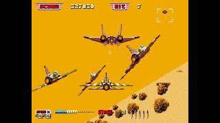 [GEN] After Burner II