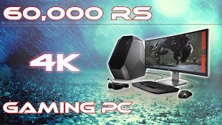 Budget gaming pc build 60,000 |time ...