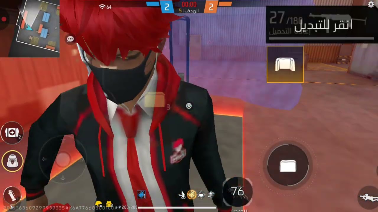 جربت السكن الجديد خرافي