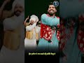 King of kings || new Masih song || Ankur Narula Ministries #shorts #masihsong #india