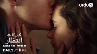 Kiska Hai Intezaar | Episode 100 Teaser | Turkish Drama |  Güneşi Beklerken | Waiting for the Sun