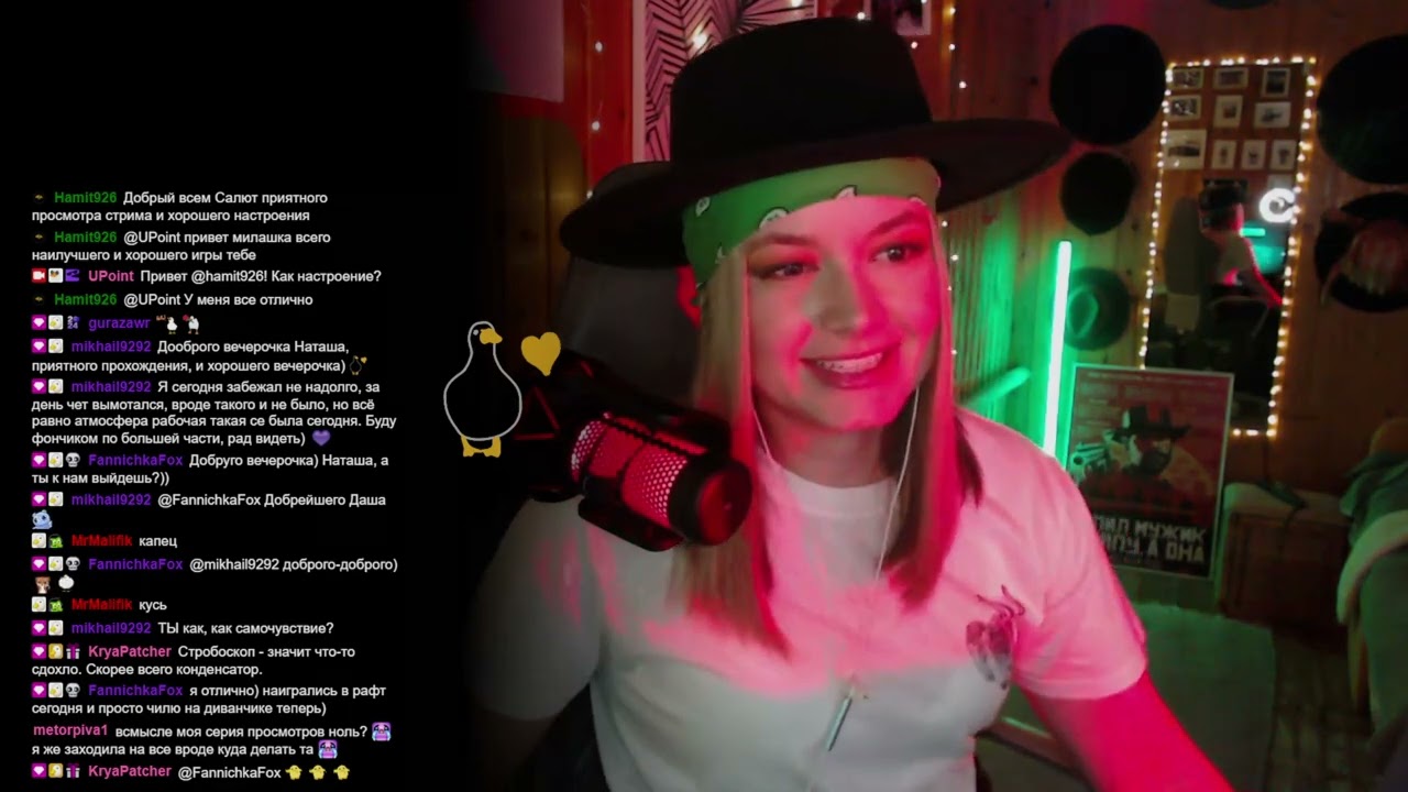 Remote Position - Dead by Daylight | 18+ | Обозреваем инди