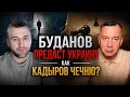 НАЧАЛОСЬ СВЕРЖЕНИЕ ПУТИНА 