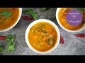 Vegan Lentil Soup | Homemade Food by Amanda