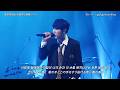 go!go!vanillas - 青いの。(aoino)|우린 이렇게 어른이 돼|한글자막