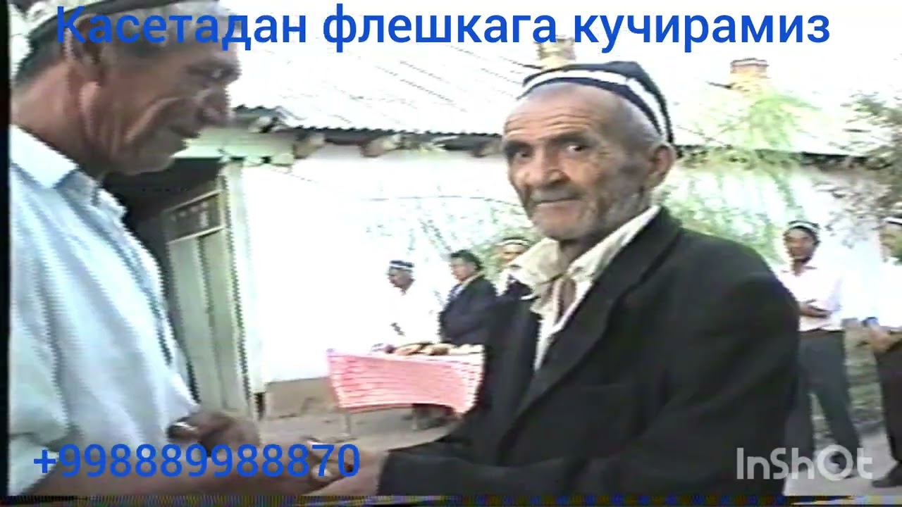 Суянганим тогим дерди. Лайк босиш текин