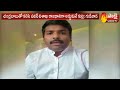 MLA Gudivada Amarnath lashes out at Jana Sena chief Pawan Kalyan over Vizag Capital issue