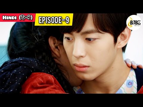 PART-9 || Moorim School (हिन्दी में) Korean Drama Explained in Hindi. (Love Triangle) Episode- 9