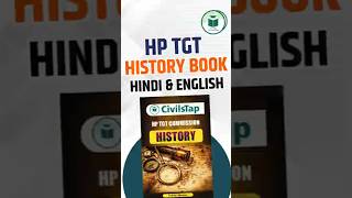 HP TGT History Book in Hindi &amp; English | Civilstap Teaching Exam #Shorts