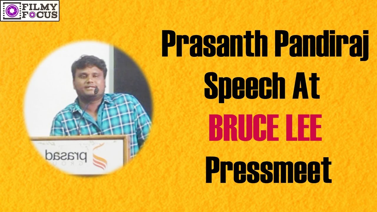 Bruce Lee'' Director Prashanth Pandiraj Funny Speech || Kriti Karbandha || Prashanth PandiRaj