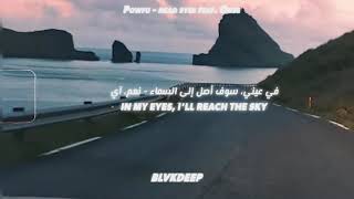 Download Lagu Powfu - dead eyes ft. Ouse ( Lyrics -  مترجمة ) MP3