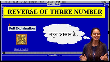 Reverse of three number | QBASIC programme | Reverse programme | Geeky Support | Hindi